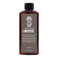 Barba Italiana Tintoretto 7/9 Multi Level Grey Tonning Shampoo Тонирующий шампунь для мужчин BI079