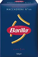 Макарони №44 Мачероні Барілла Стеліне Barilla 500г