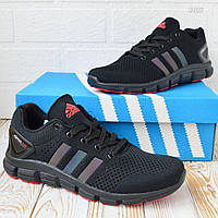 Adidas Adidas Climacool 41 m sale