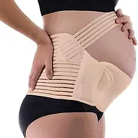 Бандаж для вагітних еластичний на липучках, XL, Бежевий / Пояс для підтримки живота / Післяродовий бандаж