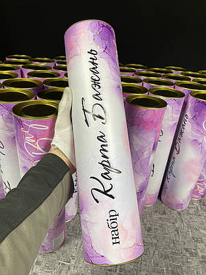 Тубус для карти бажань Ø 86 з індивідуальним дизайном