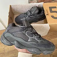 Yeezy Boost 500 Adidas Yeezy Boost 500 Black 41 m sale