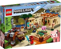 Уценка. Поврежд.упаковка. Новый. Lego Minecraft 21160 Патруль разбойников Лего майнкрафт