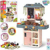 Кухня детская Limo Toy 889-189 36 предметов tb