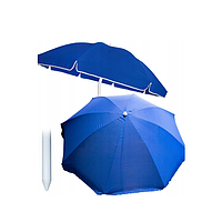 Зонтик садовый Jumi Garden 240 см синий лучшая цена с быстрой доставкой по Украине