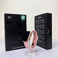 Умные часы Smart Watch X7 розове