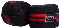 Бинты для коленей спортивные, эластичные 2 ШТ PowerPlay 2509 черно-красные для спорта и защиты от травм лучшая