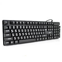 Комплект клавиатура-мышь KR-6300TZ англ рус буквы