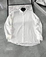 Белая мужская рубашка с длинным рукавом на пуговицах Nestore Біла чоловіча сорочка з довгим рукавом на