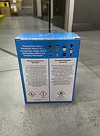 Набор запасных картриджей Thermacell Mosquito Repellent Refills на 48 часов для устройства от комаров Не медли