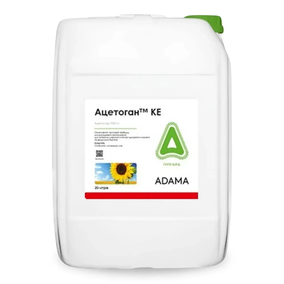 Гербіцид Ацетоган Adama, фото 1