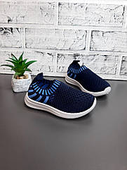 Кросівки для хлопчика Apawwa 46 ZC сині р. 20-25