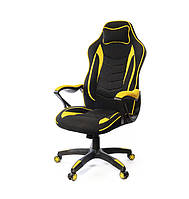 Кресло геймерское на колесах с подлокотниками Кронум PL TILT Желтое компьютерное из ткани с нагрузкой до 120кг