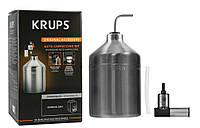 Капучинатор (молочник) для кофемашины Krups AutoCappuccino XS6000 XS600010