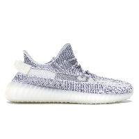 Adidas Yeezy 350 v2 Static Non Reflective sale sale