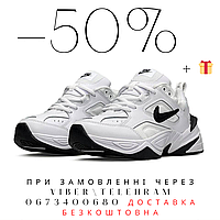 Женские кроссовки nike M2K Tekno All White Black, женские стильные легкие качественные кроссовки на лето