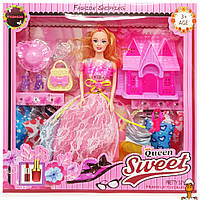 Детская кукла с нарядами "queen sweet", с аксессуарами, игрушка, от 3 лет, Bambi 313K44(PInk)