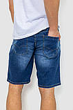 Шорти чоловічі джинсові, колір синій, 244R5A-048, фото 4