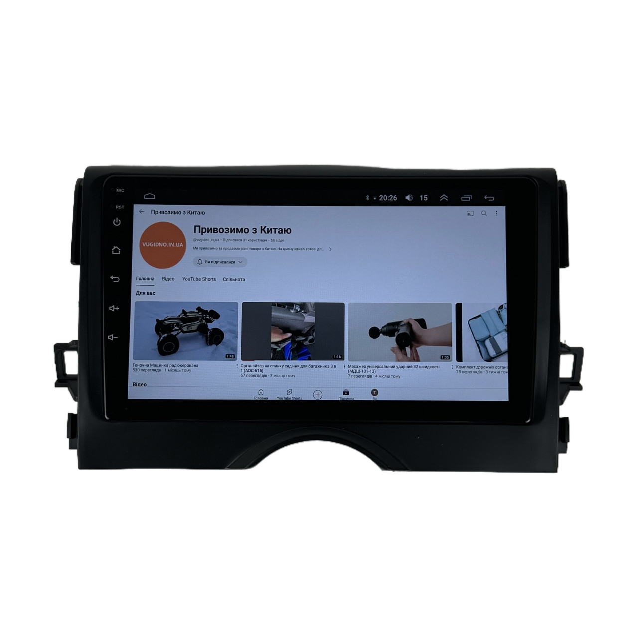 Штатна Магнітола Toyota Reiz Mark X 2010-2015 на Android Модель MT6580-WiFi-Base-1