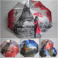 Оригинальный женский зонт, "Париж"надежный зонтик женский, антиветром.(Венгрия).