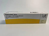 Дайвобет мазь, Псоркутан Бета50 мкг/0,5 мг/г, 30 г- (Кальципотриол + Бетаметазон) мазь от псориаза