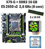 Комплект Материнская плата X79G LGA 2011 + процессор Xeon E5-2650 v2 8 ядер 2,6 GHz + RAM DDR3 16 GB + кулер
