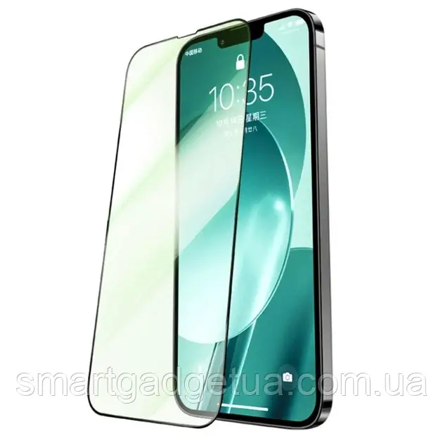 Захисне скло 9D Повного обклеювання Apple iPhone 13 Pro / Захисне скло на телефон Айфон 13 Pro