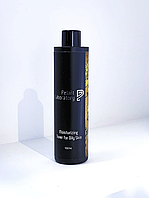 Pelart Laboratory Moisturizing Toner for Oily Skin Зволожувальний тонік для жирної шкіри, 250 мл