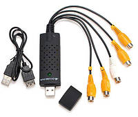 EasyCap 4 канала USB 2.0 карта видео захвата конвертер оцифровка плата