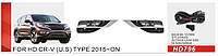 Протитуманні фари Vitol HD-796 Honda CRV/2015-16 SM