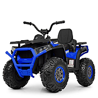 Детский электромобиль Квадроцикл Bambi Racer M 4081EBLR-2-4 до 50 кг Nestore Дитячий електромобіль Квадроцикл