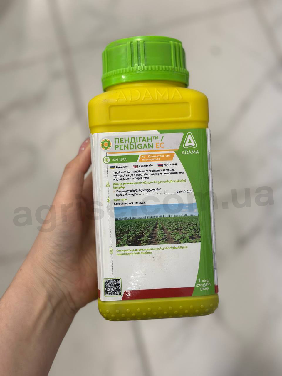 Гербіцид Пендіган (Pendigan) Adama 1л