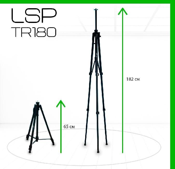 Штатив для лазерного рівня LSP TR180 з мікроліфтом алюмінієвий штатив тримач для лазерного рівня