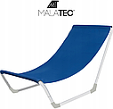 Розкладний шезлонг Maltec (Польща), фото 2