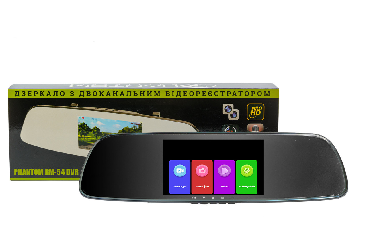 Дзеркало з відеореєстратором Phantom RM-54 DVR Full HD SM - фото 1 - id-p2180045263