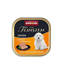 Влажный корм для собак Animonda Vom Feinsten Junior with Poultry + Turkey hearts | 150 г (птица и индейка) m