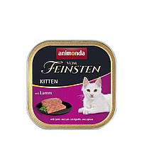 Влажный корм для кошек Animonda Vom Feinsten Kitten with Lamb с ягненком для котят | 100 г (ягненок) h