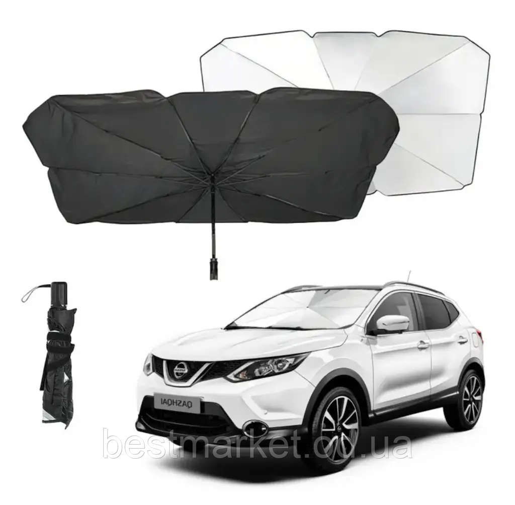 Автомобільна сонцезахисна парасолька на лобове скло Brella Shield