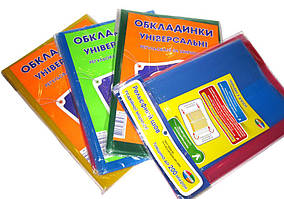 Обкладинки для підручників набір 3кл КанцПолимер 200мкр 5шт Флюор Економ п/е 4.6.3