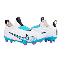 Детские бутсы Nike JR ZOOM VAPOR 15 ACADEMY FG/MG DJ5617-146 Размер EU: 27