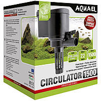 Внутренний фильтр Aquael Circulator 1500 для аквариума 250-350 л h