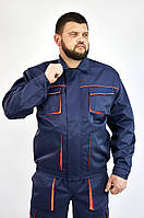 Куртка рабочая "Атлант" синяя с оранжевым, демисезонная спецодежда