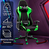 Геймерское Кресло Игровое Компьютерное Кресло Supreme Gaming Черно-Зеленый