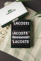 Мужской комплект из 3 пар боксеров в фирменной коробке Lacoste, мужские трусы лакосте с широкой резинкой