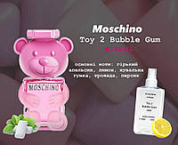 Moschino Toy 2 Bubble Gum (Москино Той 2 Бабл Гам) 110 мл - Женские духи (парфюмированная вода)