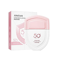 Сонцезахистний крем Jomtam rorec Sunscreen SPF50+ PA+++ (Pink) 40g Рожевий