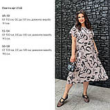 Сукня жіноча літня вільна штапельс принтом великі розміри, фото 2