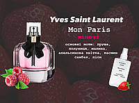 Yves Saint Laurent Mon Paris (YSL, Ив Сен Лоран Мон Пари) 110 мл - Женские духи (парфюмированная вода)