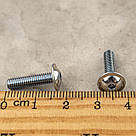 Гвинт М4х16 10,9 ISO 7380-2 з напівкруглою головкою з буртиком під шестигранник, фото 7