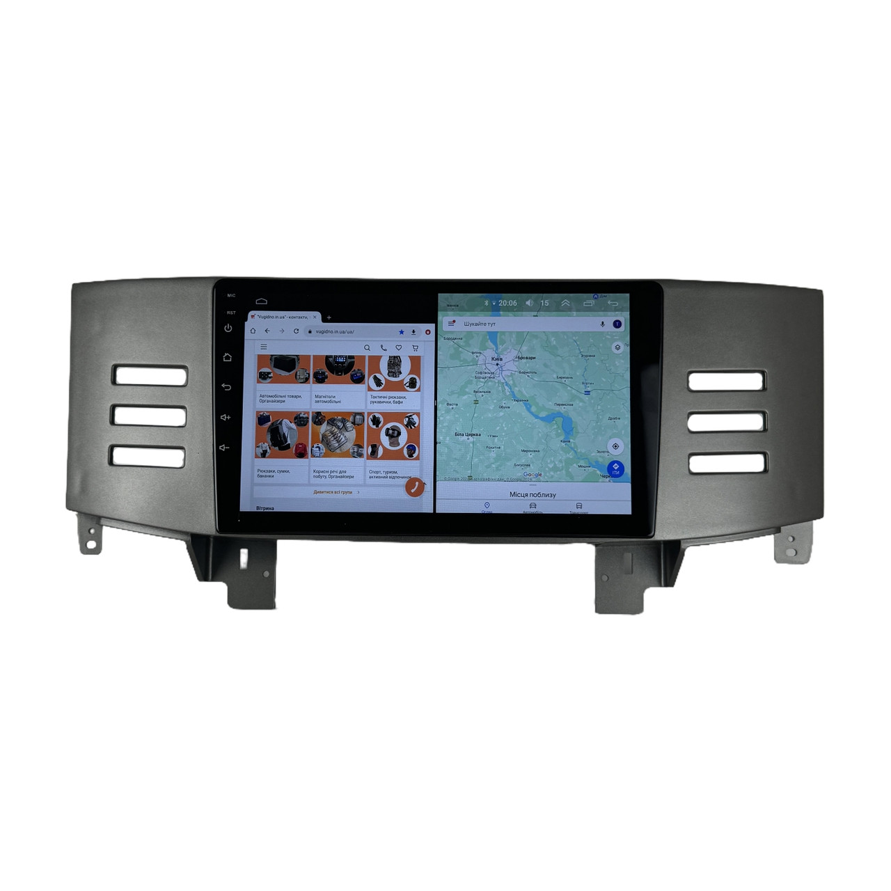 Штатна Магнітола Toyota Reiz Mark X 2005-2009 на Android Модель XYAuto-7311-8octa-CarPlay-360